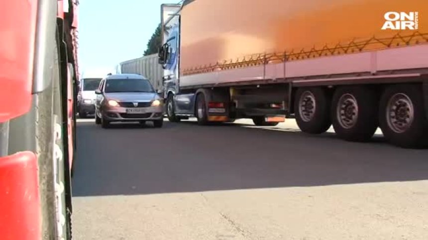 Започна голямото пътуване, проверките ще са засилени 
