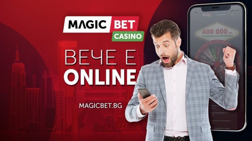 Кои са най-популярните игри в Magic Bet онлайн казино?