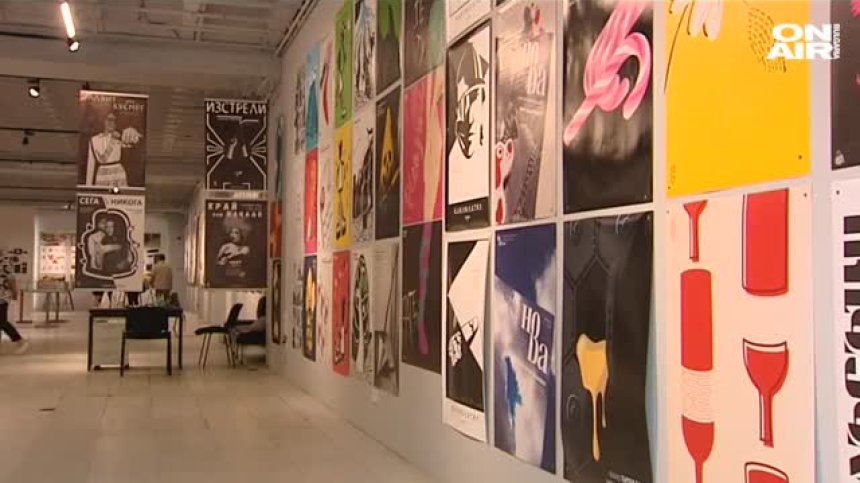 НХА откри уникална изложба на възпитаници от випуск 2021