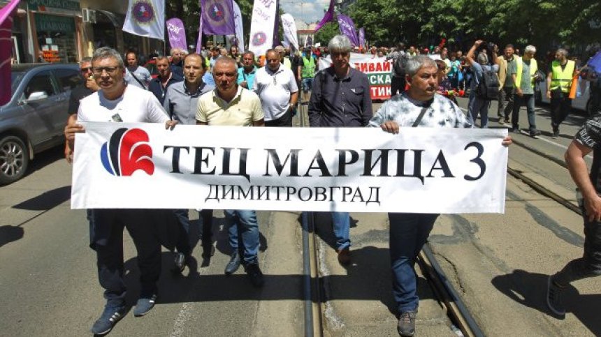 Работниците от ТЕЦ "Марица 3" преместват протеста си в София