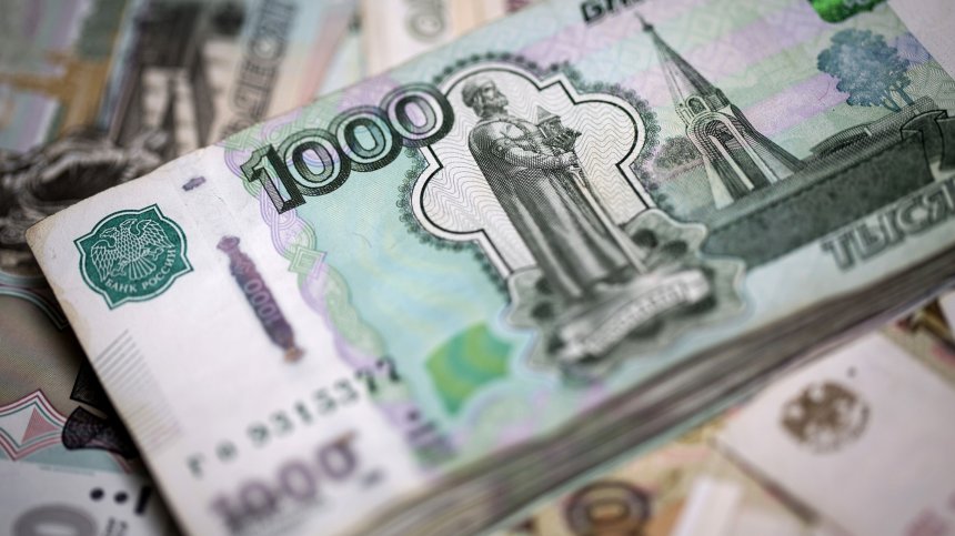 Ще обяви ли Русия държавен банкрут (отново)