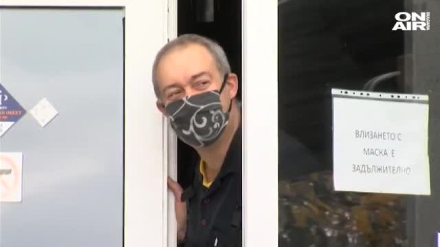 Ужасът на Бобов дол без болница в Ковид пандемията
