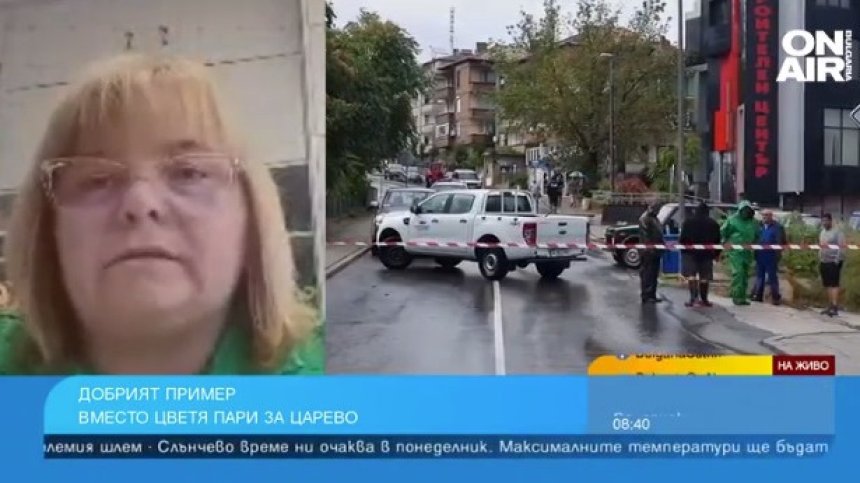 Първи учебен ден с кауза: В Кюстендилско даряват парите за цветя на пострадалите по Южното Черноморие