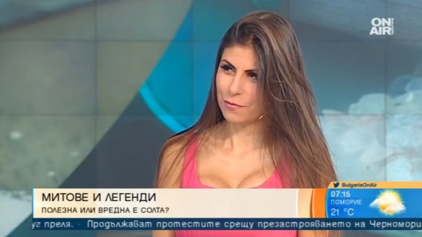 Нутриционист: Ниската консумация на сол е не по-малко вредна от прекомерната