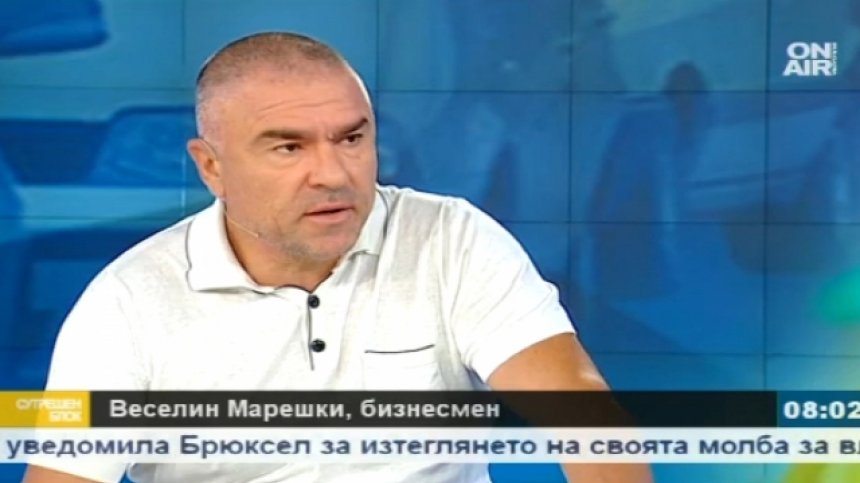 Веселин Марешки отваря бензиностанция в София