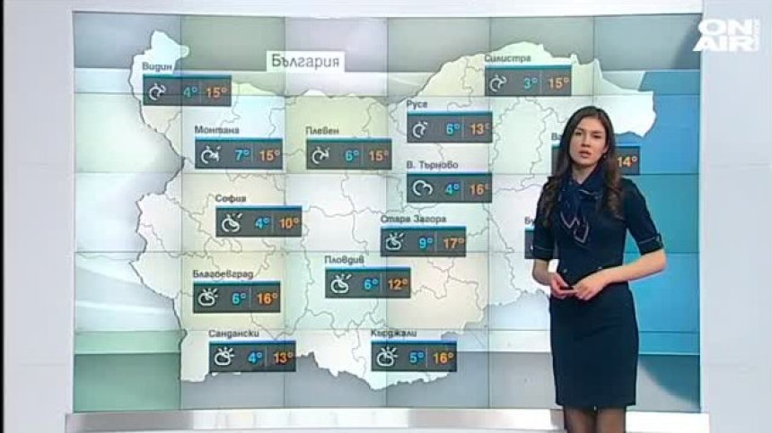 Топлото време ще се задържи още малко, задават се валежи от дъжд и сняг
