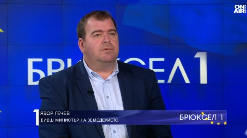 Явор Гечев: Очаквах повече от визитата на еврокомисаря по земеделието