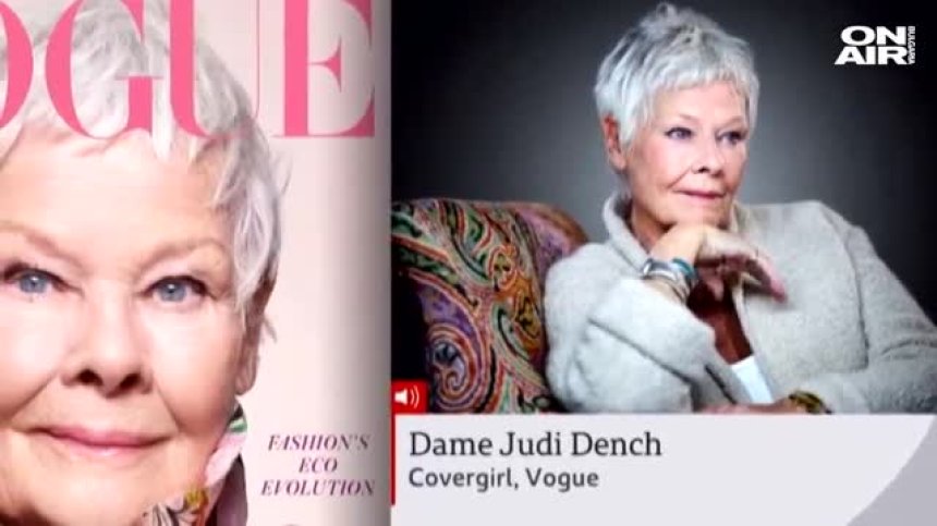 Джуди Денч - най-възрастната звезда, украсила корицата на Vogue