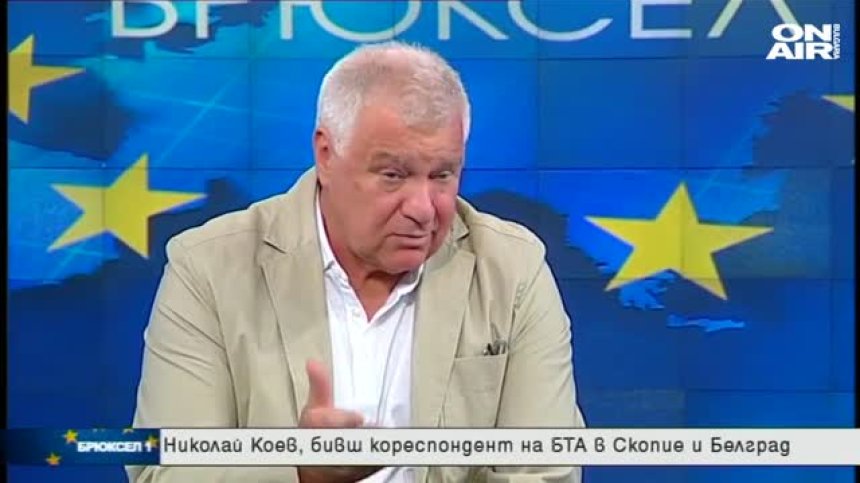  Защо Заев не харесва думата "северномакедонски"
