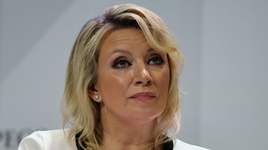 Захарова: Европейските заводи за оръжия за Украйна са потенциални цели на Русия