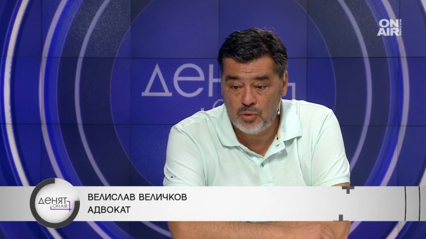 Адв. Величков: Прокурорът по делото срещу Георги Георгиев сам е поискал освобождаването му
