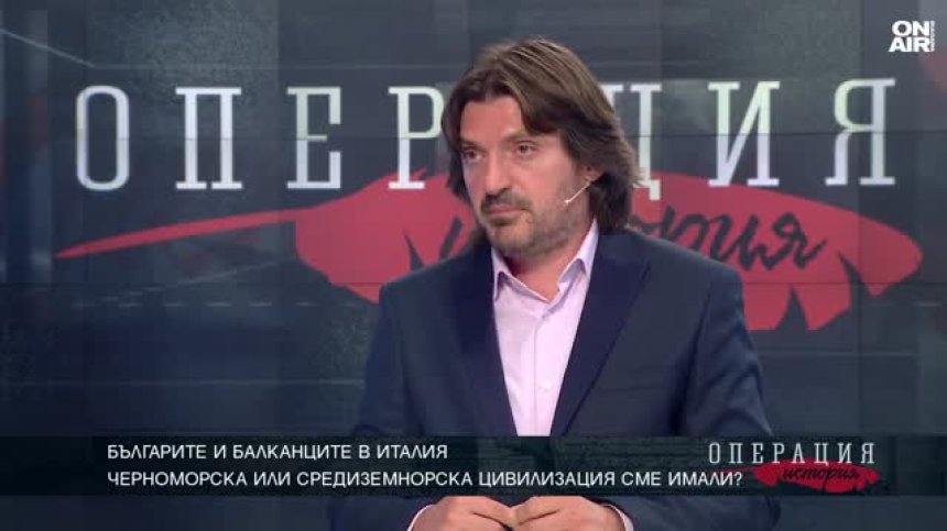 Йордан Йорданов: Българите са държавотворния народ на Балканите