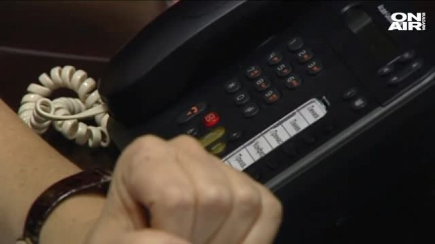 Правосъдие за хората