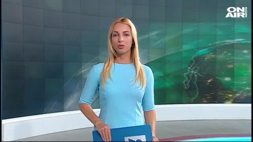 Централна емисия