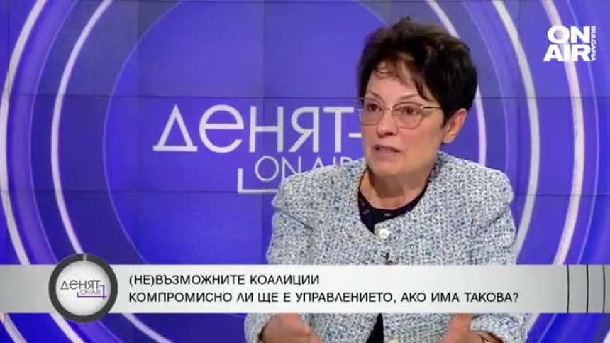 Депутат от БСП: "Продължаваме промяната" и ДБ не желаят работещ парламент