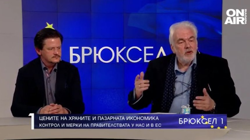 Контролът на държавата за овладяване на високите цени у нас е закъснял, какво следва?