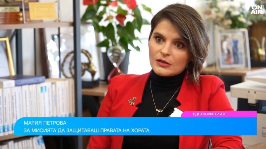 Адвокат Мария Петрова: Общество, което бие лекарите си, няма да стигне далеч