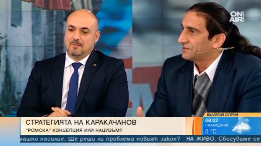 Аборти с държавни пари, доброволни отряди... Необходима или антихуманна е концепцията на Каракачанов