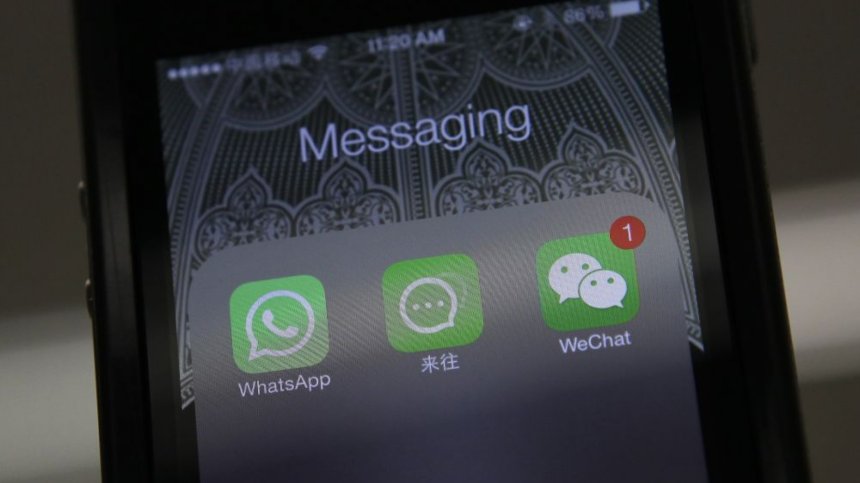 Facebook придобива WhatsApp за 19 млрд. долара