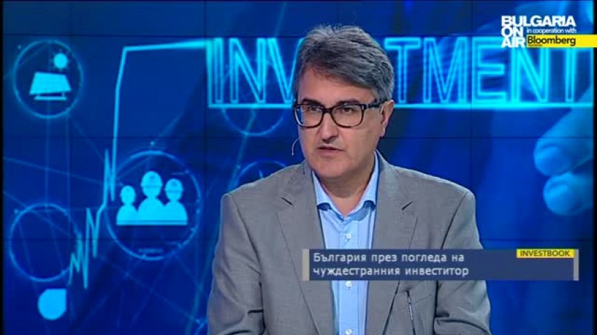 Инвестиционен рейтинг и важните параметри за чуждия инвеститор в България