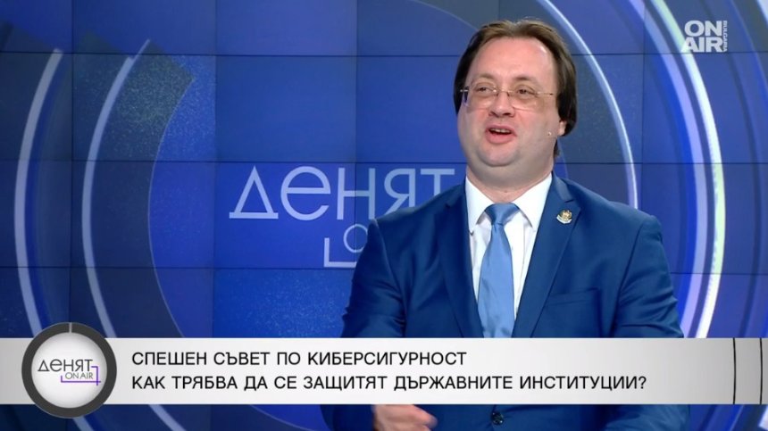 Експерт: "Български пощи" паднаха жертва на хибридната война у нас