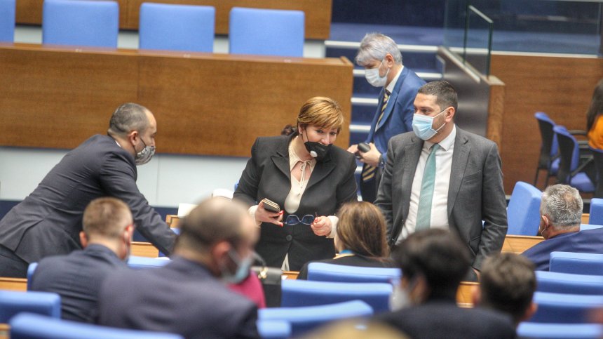 Последно заседание: Закриват 44-ия парламент на 25 март
