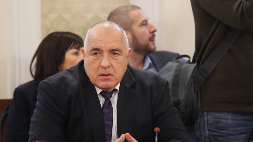 Лидерът на ГЕРБ: Все пак аз съм Бойко Борисов, сам ще си дам имунитета