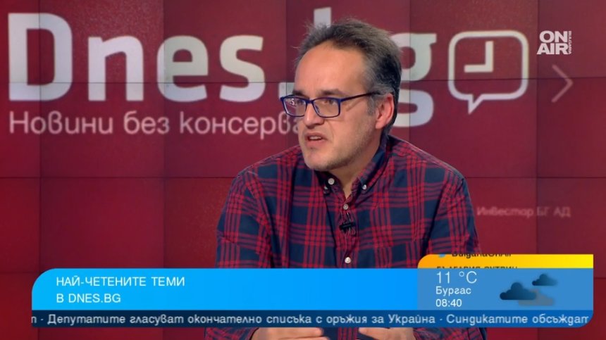 На читателите им омръзнаха политическите интриги, хвърлиха се на Световното в Катар