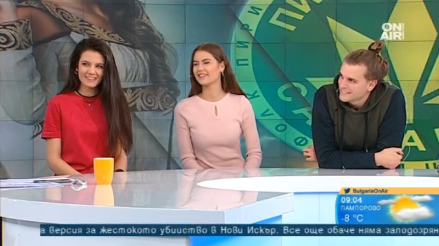 Внучките на Гуна Иванова възраждат позабравения фолклор