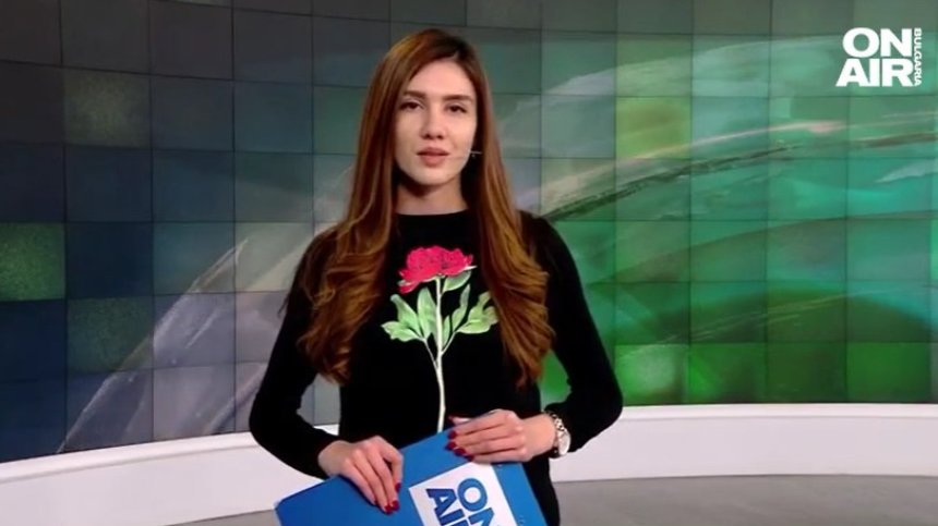Централна емисия