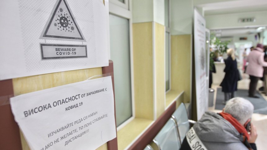 16% са положителните проби за коронавирус, още 70 българи постъпиха в болница (ОБНОВЕНА)