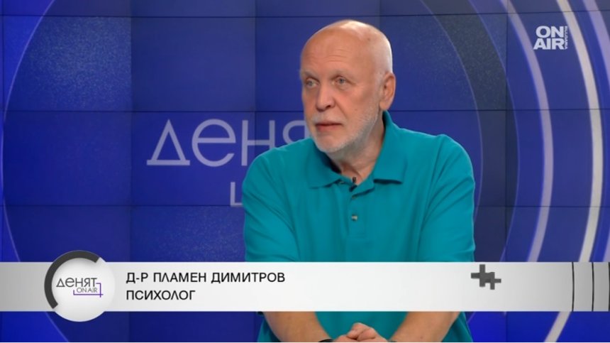 Психолог: Политическата система е вид епилепсия - мозък, в който всичко е взривено