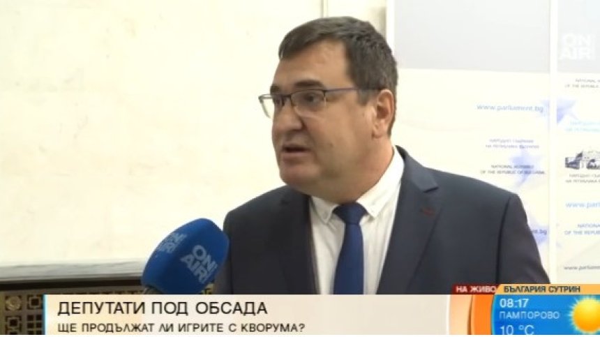 Славчо Атанасов: Недоволството идва от разделението на богати и бедни