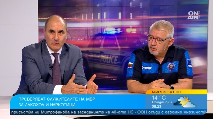 Пияни и дрогирани полицаи проверяват изрядни граждани - къде се счупи МВР?