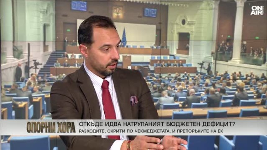 Богдан Богданов за цените: Правителството обърква начина, по който функционира веригата на доставки