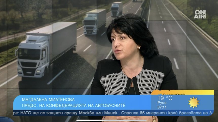 Увеличението на тол таксата ще остави населени места без транспорт, търсим спешно и шофьори