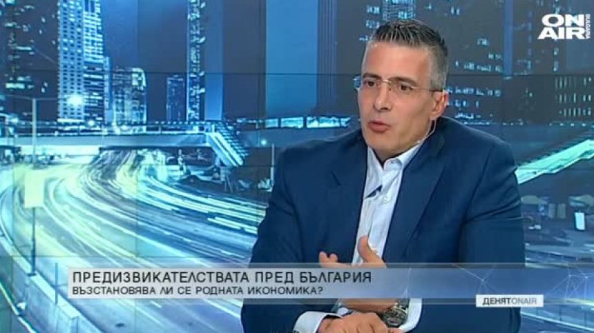 Светлин Танчев: Държавата трябва да помогне на бизнеса да оцелее в кризата