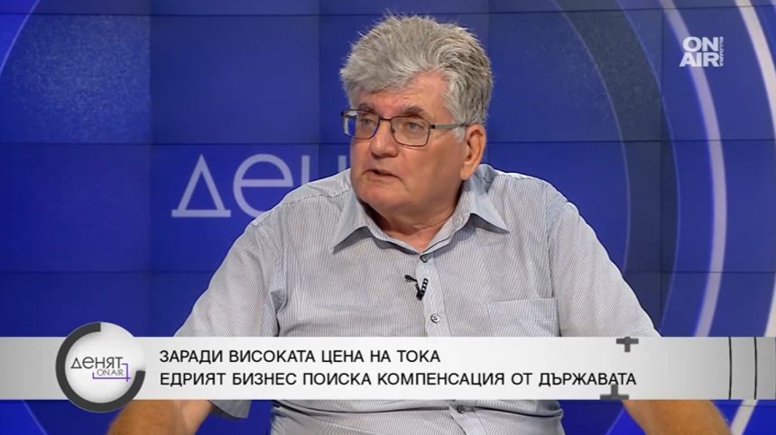 Какво ще се промени за битовия потребител при излизане на свободния пазар на ток
