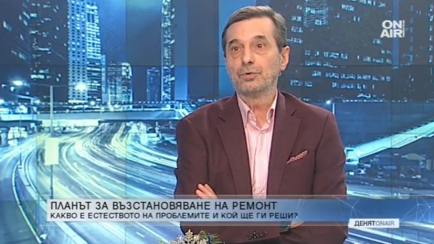 Димитър Манолов: Беше груба грешка, че Планът не беше внесен през април
