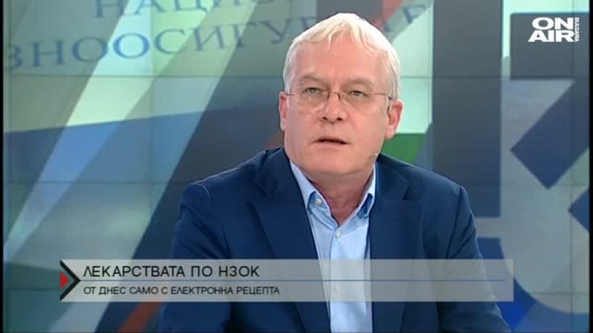 Проф. Салчев: Всички лични лекари могат да издават електронни рецепти