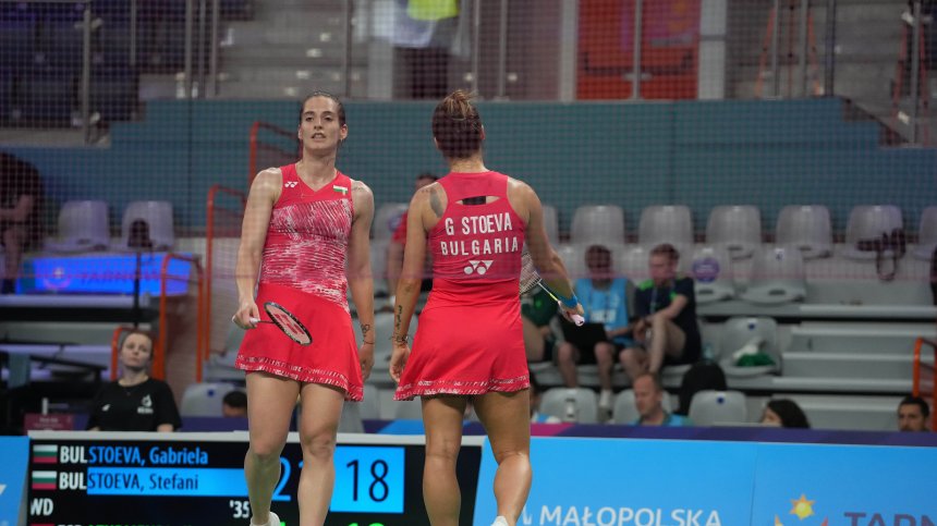 Сестри Стоеви се класираха на полуфиналите в Орлеан