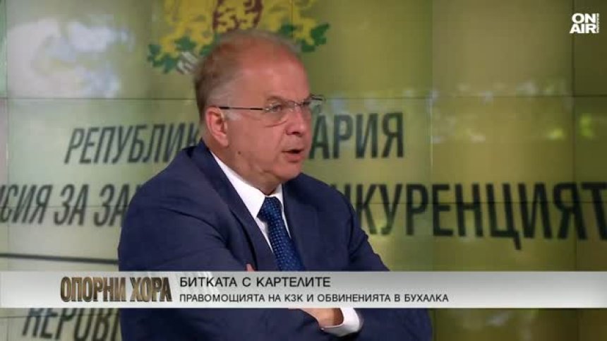 Радомир Чолаков, КЗК: Умишлено са изчезвали лекарства чрез паралелен износ