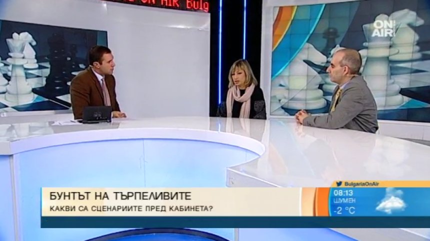 Борисов губил политическия си нюх, а любовта при патриотите е приключила