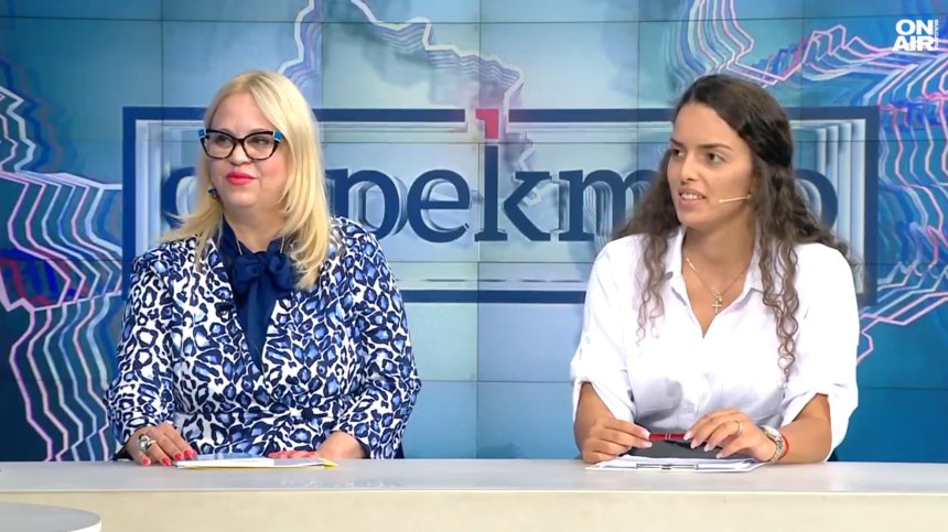 Първа жалба в Антидискриминационната комисия срещу ЛГБТ поправките