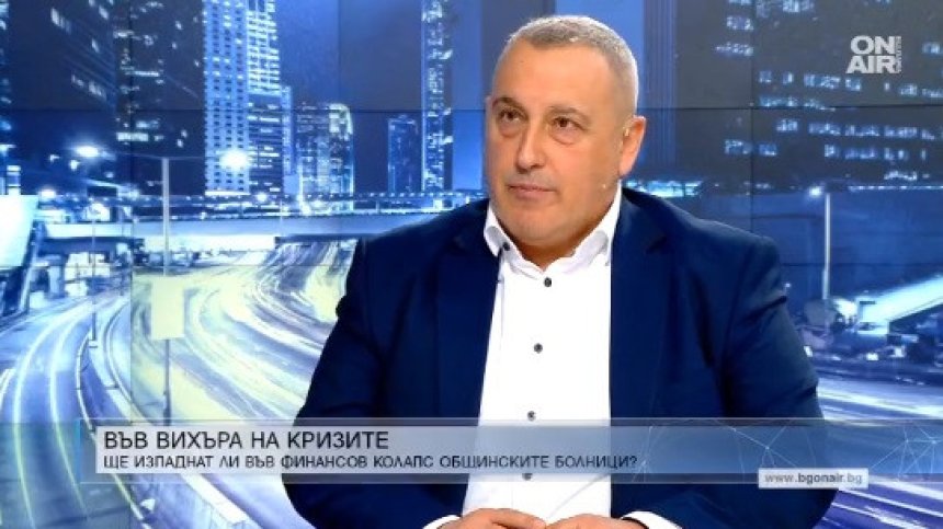 България - първата страна в ЕС, която ще добие колективен имунитет чрез преболедуване