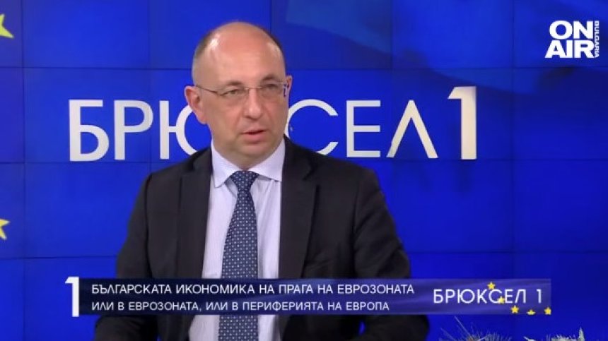 Николай Василев: Няма да ни приемат в еврозоната, защото сечем монети, трябва политическа воля