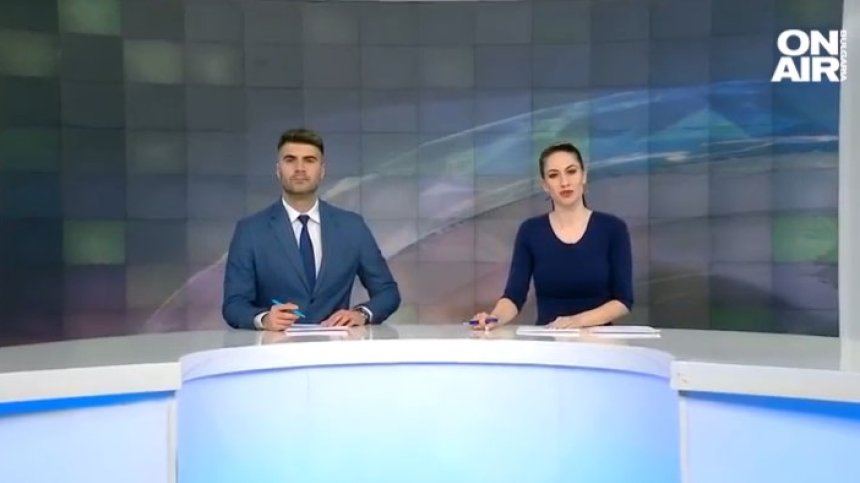 Късна емисия