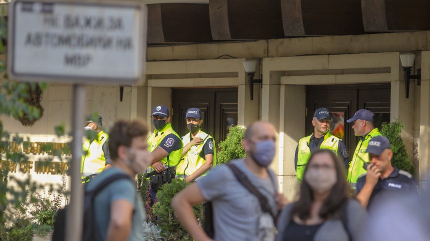 "Демократична България" на протест пред МВР за оставката на Маринов