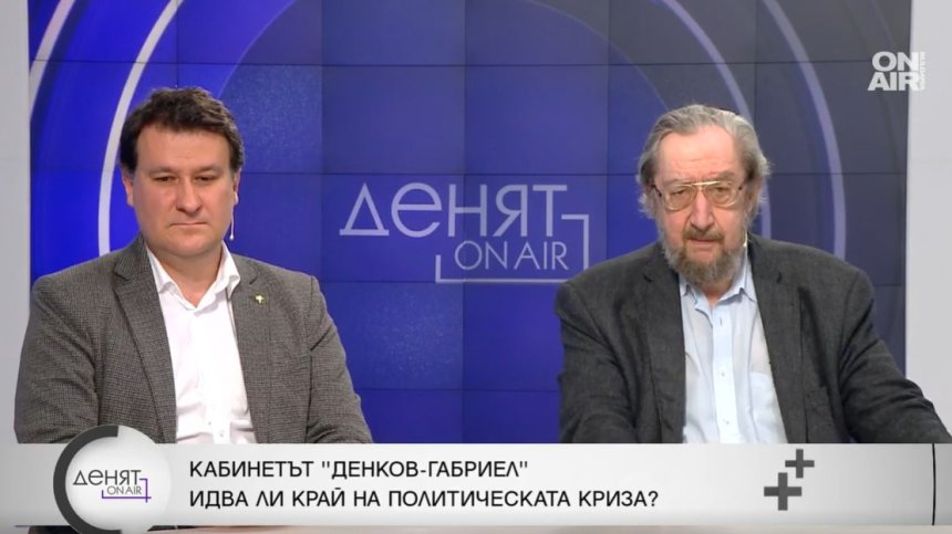 Външен натиск принудил ГЕРБ-СДС и ПП-ДБ за общ кабинет? Избирателите одобряват съюза