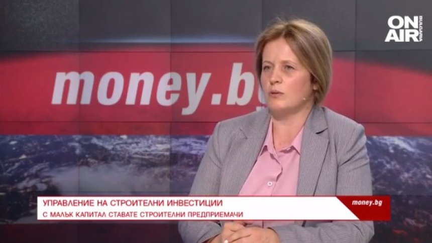 С малък капитал всеки може да стане строителен предприемач